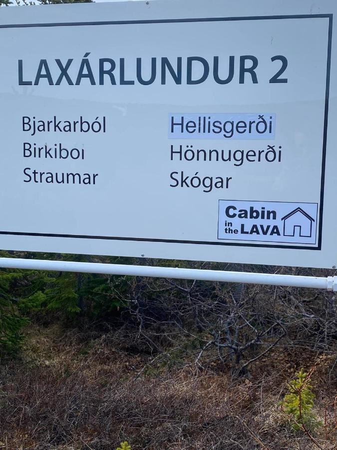 Cabin In The Lava. Near Husavik Skogar  外观 照片